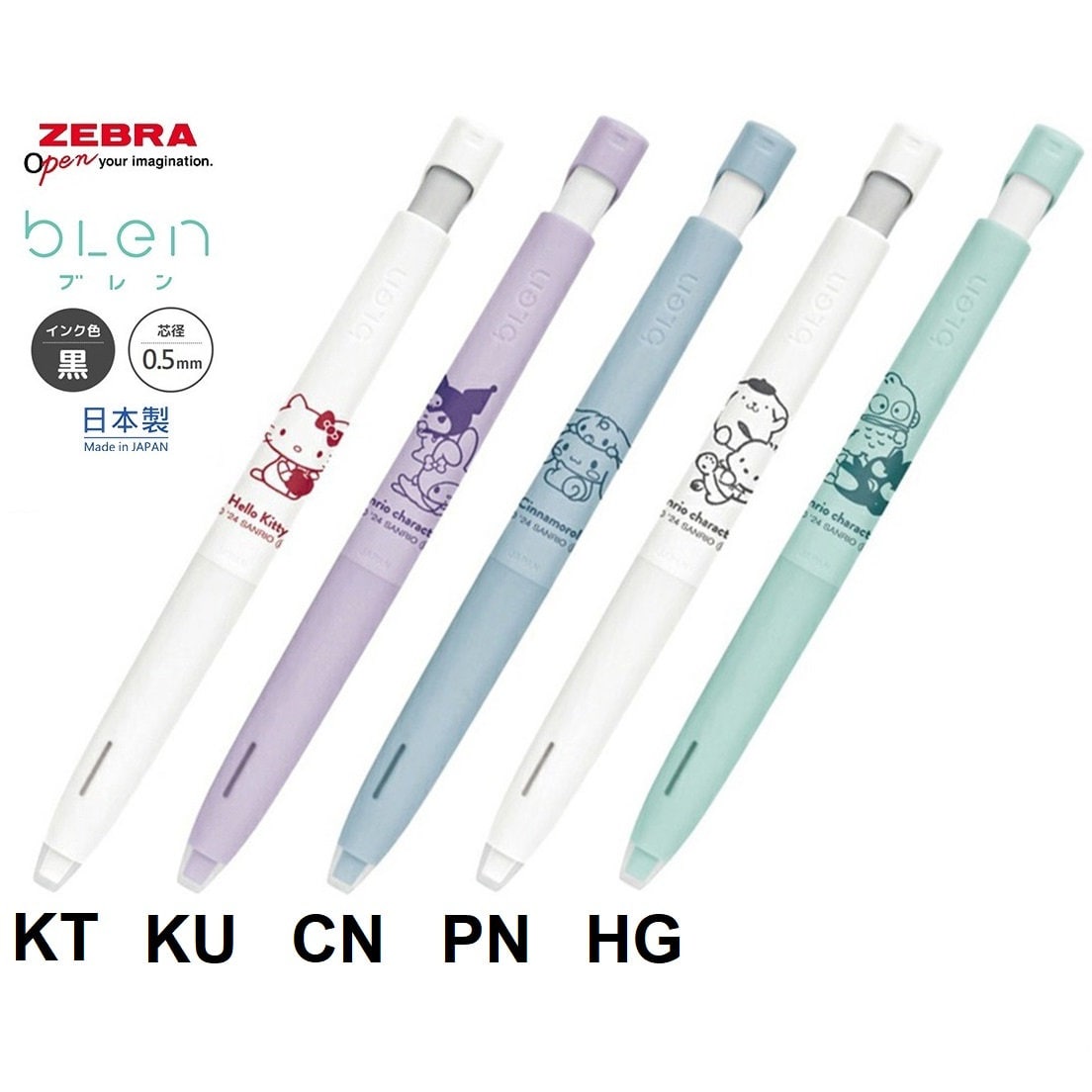 Maru Pen - Etsy