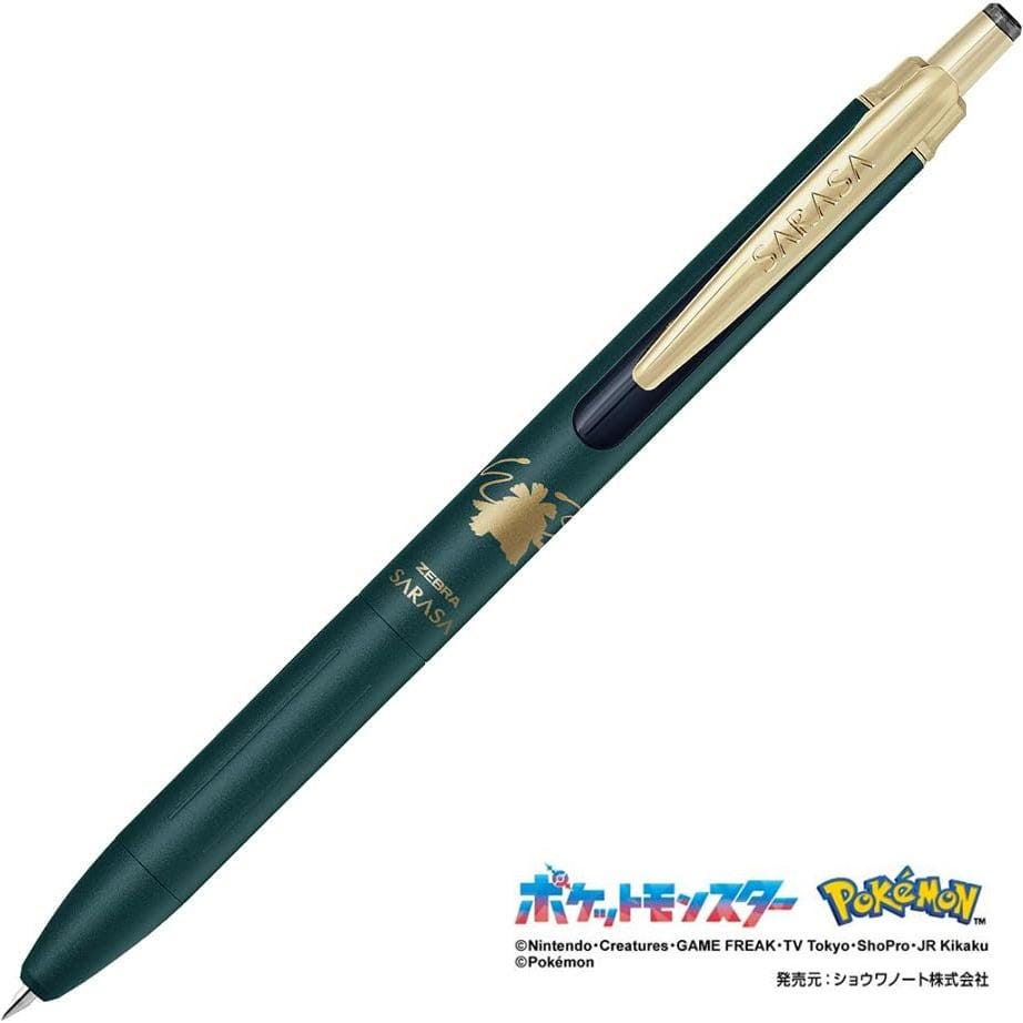 Zebra Sarasa Grand 0.5mm Black Ink Gel Pen Pokemon Venusaur