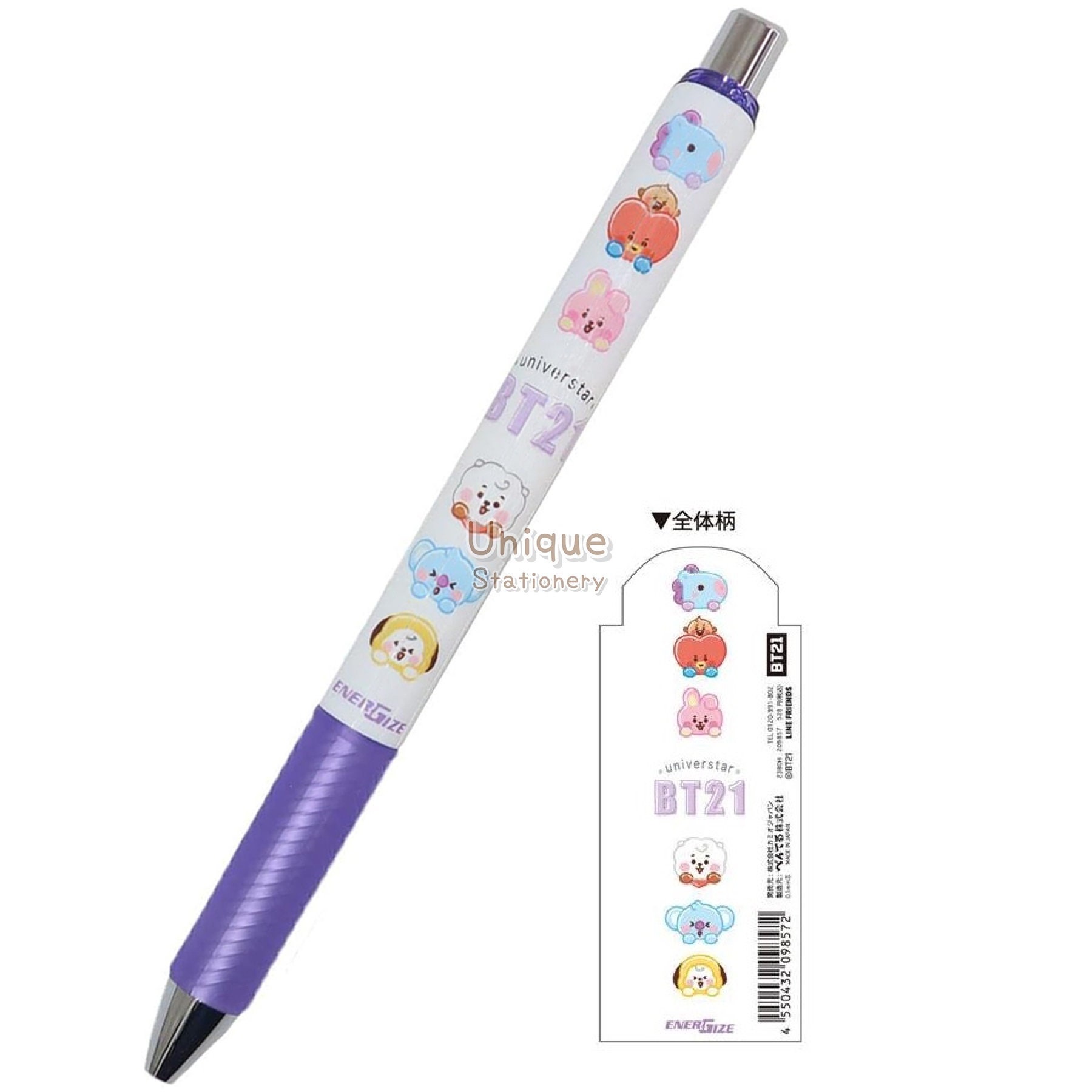 Uni Mitsubishi Style Fit Special Edition BT21 2 4 color Pen Set 8