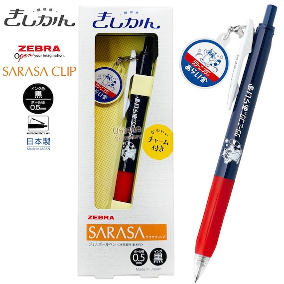 Kishikan Zebra Sarasa Black Ink 0.5mm Gel Pen Retro Shop Logo