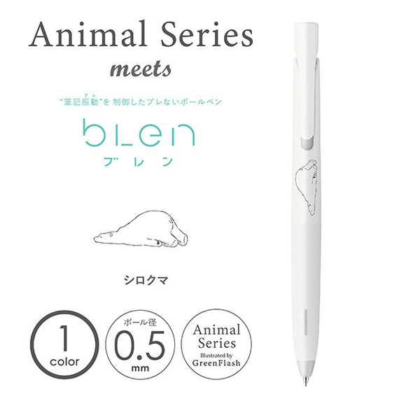 Zebra Animal Series Limited Edition Ballpoint Pen Frog