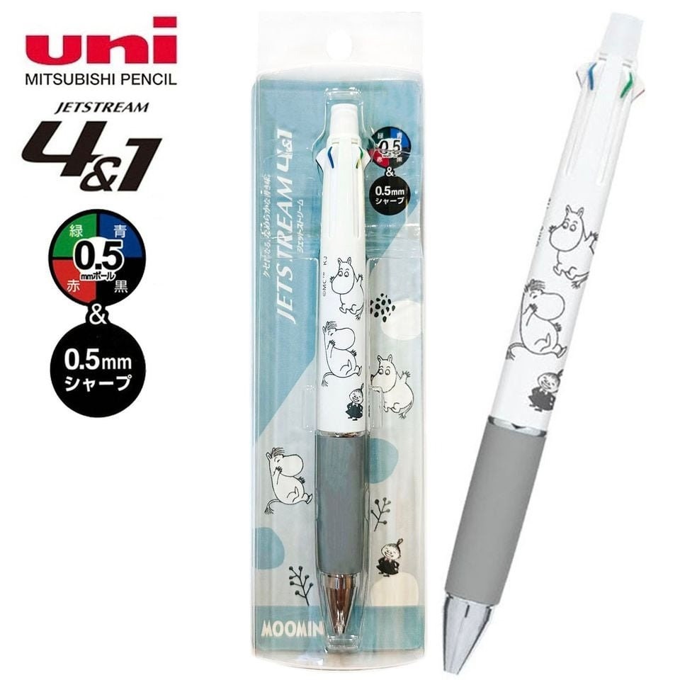 Uni Jetstream 4 1 5 way Multi Pen 4 color Ballpoint Pen Mechanical