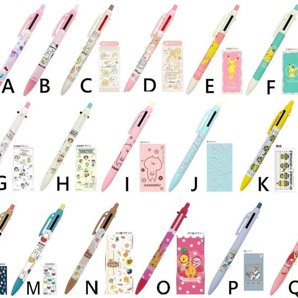 3-Way Multi Pen 2-Color Ballpoint Mechanical Pencil Kitty San-X Sumikko Gurashi Snoopy Pokemon Usamaru Kakao Miffy Mofusand Cat