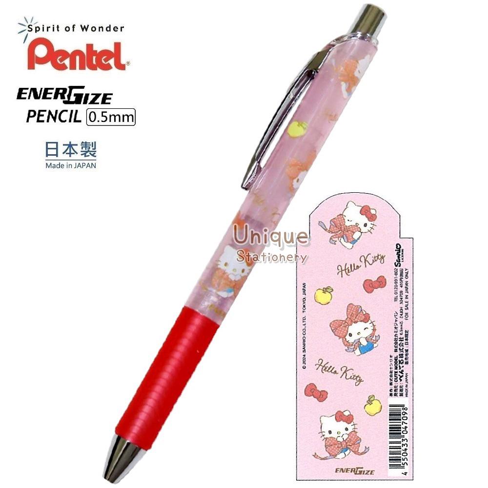 ぺんてる エナジャイズ 0.5mm シャープペンシル キャラクター アニメ