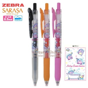 Limitowany długopis żelowy Zebra Sarasa 0,5 mm Kirby Sweet Dreams Japan
