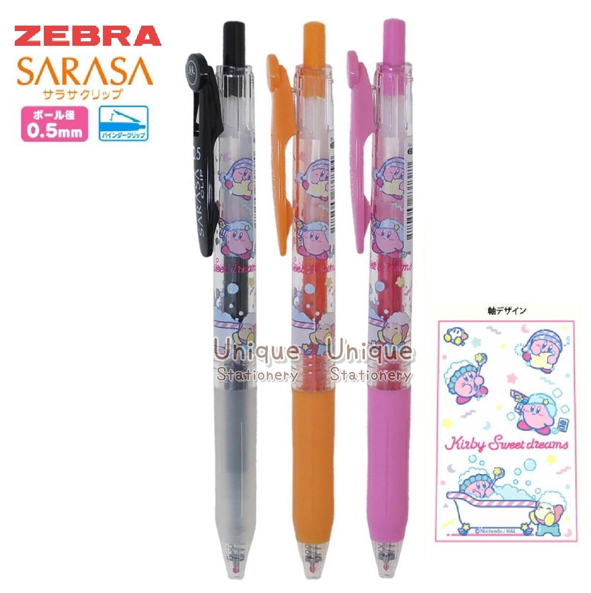 Limited Zebra Sarasa 0.5mm Gel Pen Kirby Sweet Dreams Japan - Etsy