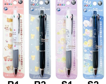 Stylo à bille uni Jetstream 4&1 multidirectionnel 5 directions Stylo à bille 4 couleurs Porte-mine Rilakkuma Korilakkuma Kiiroitori Sumikko Gurashi San-X Japon