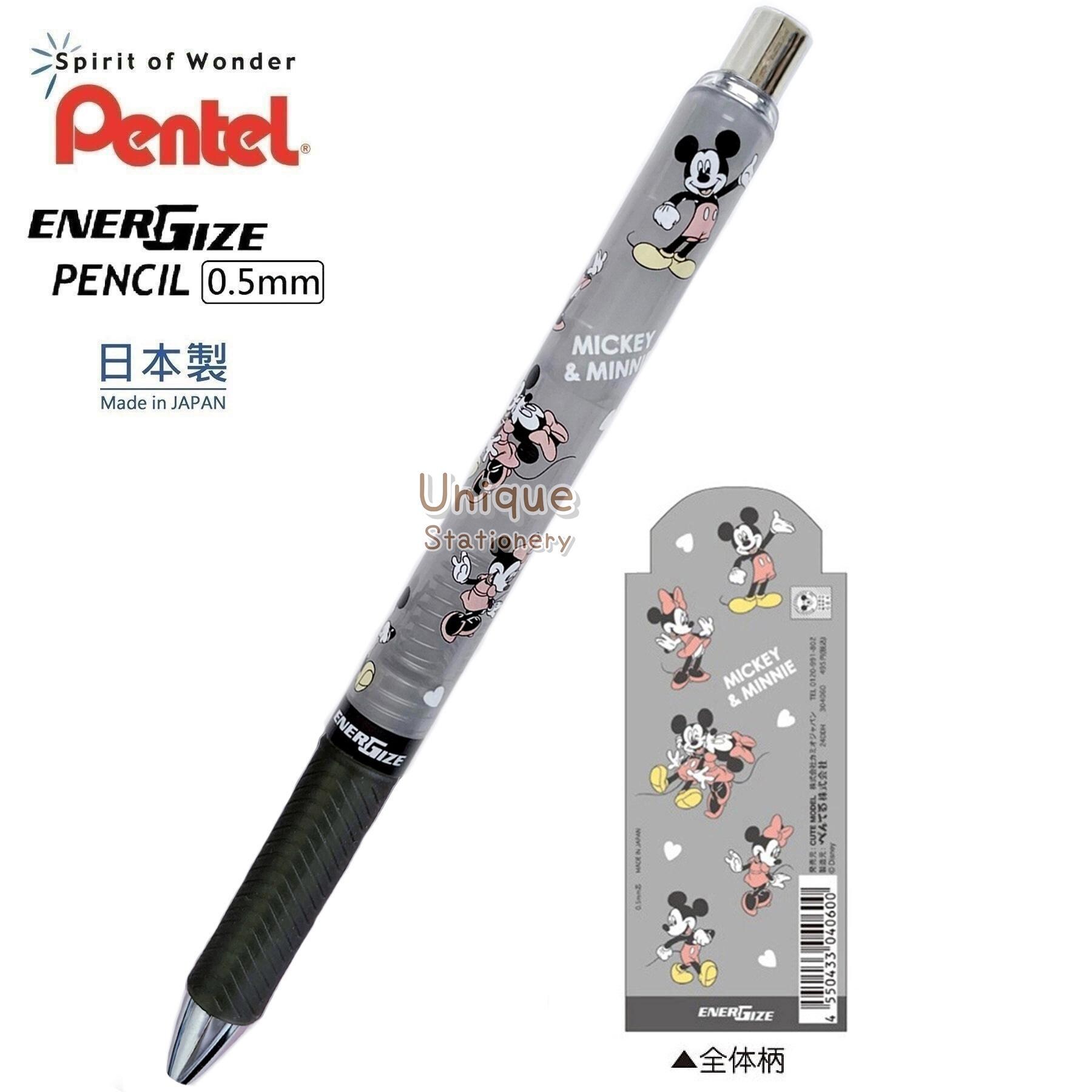 ぺんてる エナジャイズ 0.5mm シャープペンシル ディズニー ミッキー