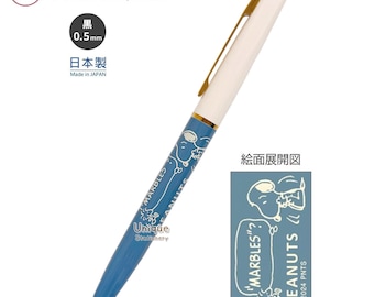 Anterique 0.5mm Black Ink Ballpoint Pen Snoopy Woodstock