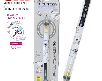 uni クルトガ 0.3mm 自分で削れるシャープペンシル スヌーピー ウッドストック オラフ チャーリー ブラウン 303313 日本