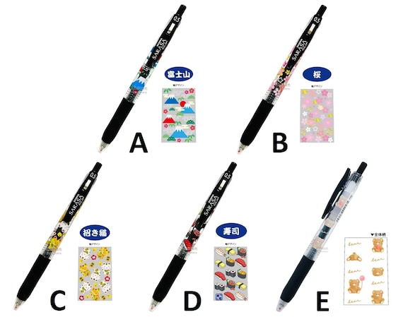 Limited Zebra Sarasa Black Ink 0.5mm Gel Pen Mt. Fuji Saukra