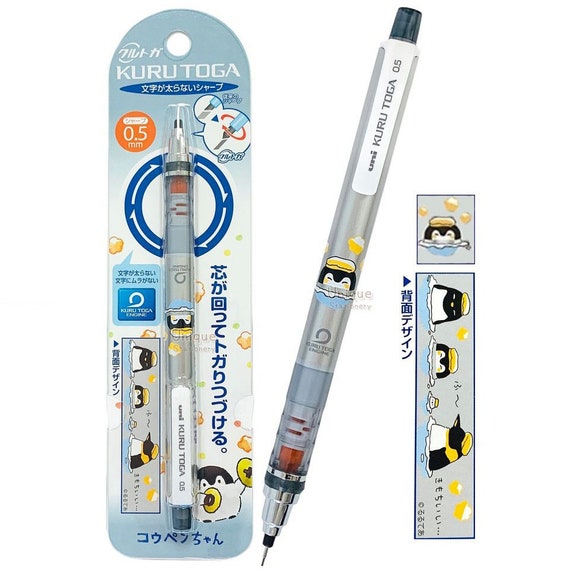 Limited Mechanical Pencil Kurutoga 0.5mm Snoopy Rubber Grip S Blue M 