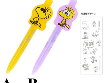 Woodstock Snoopy 0.5mm Black Ink Ballpoint Pen Peanuts Cartoon Animation Japan