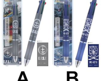 Pilot Dr. Grip 4+1 5-way Multi Pen 4-Color Ballpoint Pen Mechanical pencil Gundam Earth Federation Space Force Japan