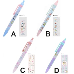Sun-Star Black Ink Ballpoint Pen mofusand Shark Cat Japan Animation Anime Kawaii Comic Cute Cartoon