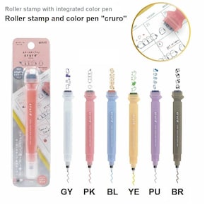 May include: A set of roller stamps with integrated color pens in various colors, including gray, pink, blue, yellow, purple, and brown. The packaging reads "Roller stamp and color pen 'cruro'" and "Made in Japan."