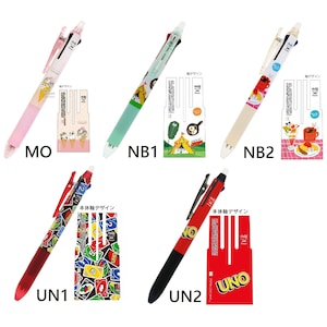 Pilot Frixion 3-way 3 colors 0.38mm Erasable Ballpoint Pen mofusand Shark Cat Nyanko Biyori UNO card Japan