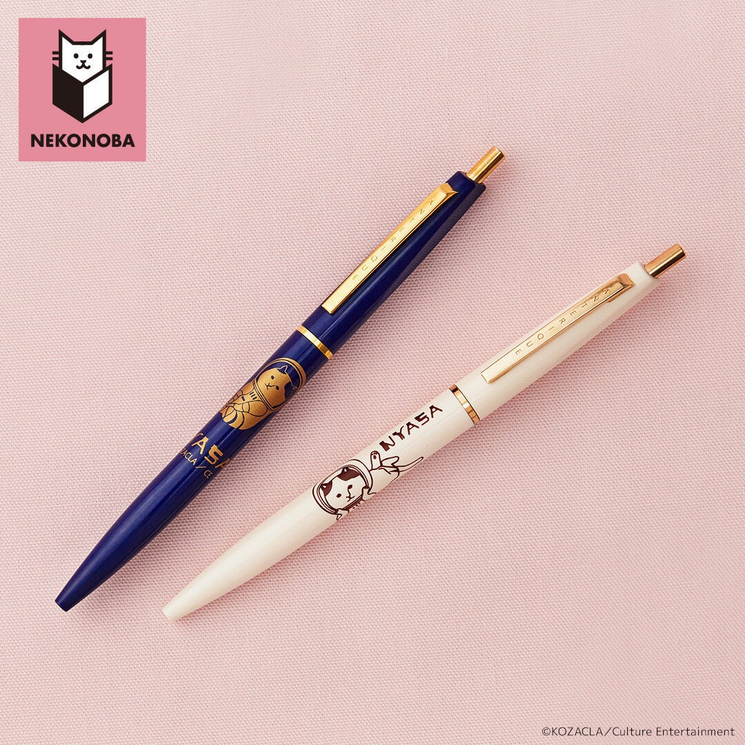 uni ボールペン　ネコ アンテリック 0.5mm 黒インクボールペン NEKONOBA 宇宙猫 NYASA