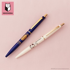 Anterique 0.5mm Black Ink Ballpoint Pen NEKONOBA Space Cat NYASA Antique x Techique Made in Japan