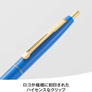 Bic Clic GOLD 0.5mm Ballpoint Pen with Black Ink Made in Japan Designed in France image 7