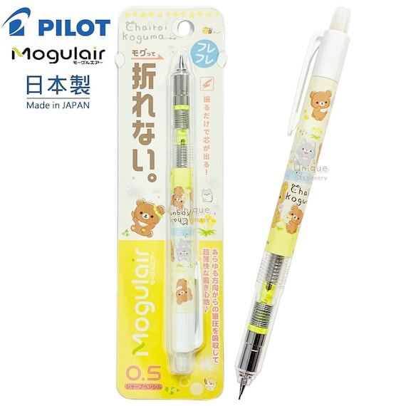 Pilot Mogulair Lead Protect 0.5mm Shaker Mechanical Pencil San-x
