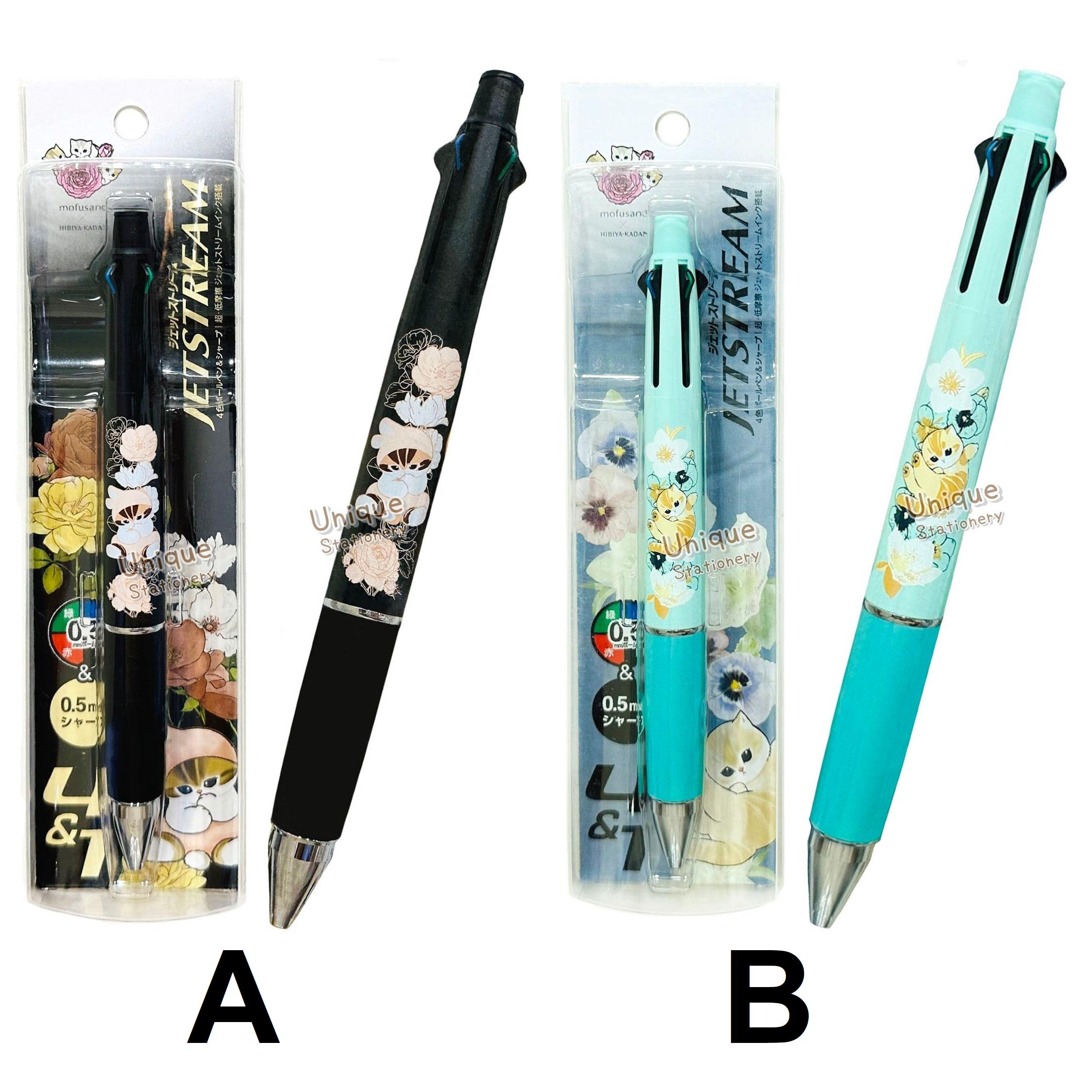 Uni Jetstream 4&1 5-way Multi Pen 4-color Ballpoint Pen Mechanical