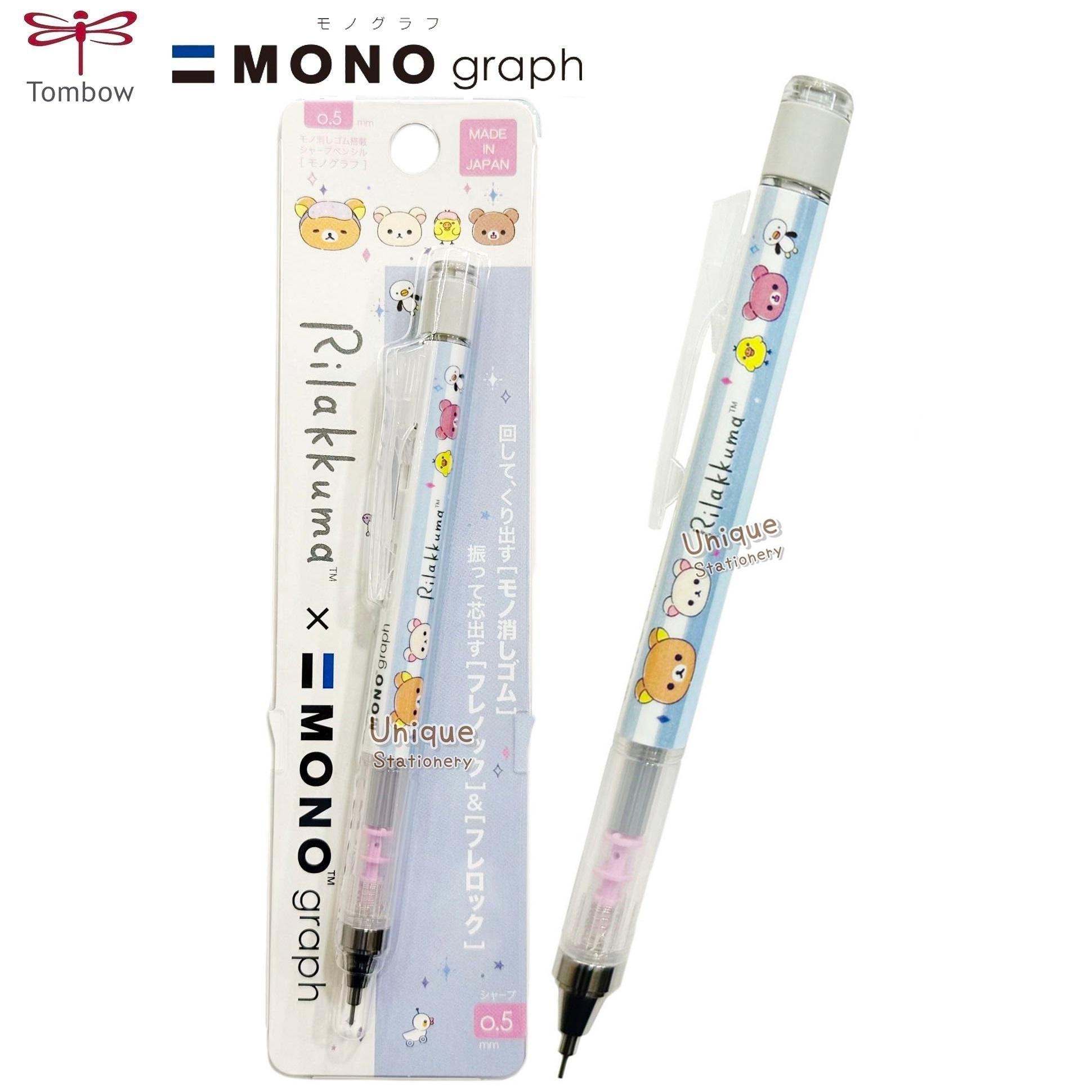 TOMBOW MONO Graph 0.5mm Mechanical Pencil Eraser Rilakkuma