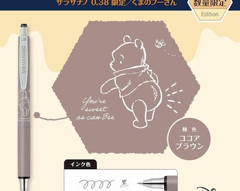 Limited Zebra Sarasa Nano 0.38mm Gel Pen Winnie the Pooh Piglet
