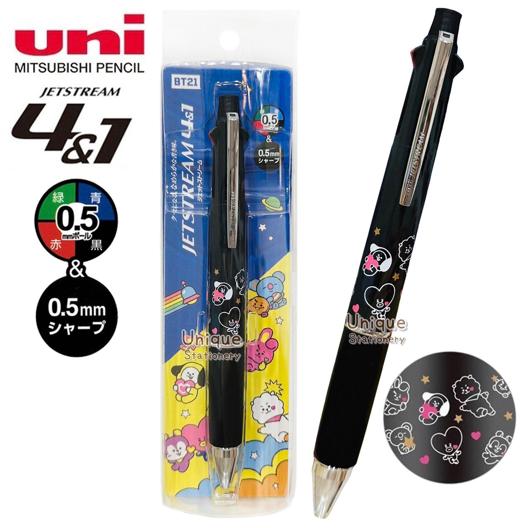 ユニ ジェットストリーム 4&1 5ウェイマルチペン 4色ボールペン