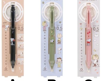 ユニ クルトガ 0.5mm 芯保護 セルフシャープニング シャープペンシル スヌーピー ウッドストック チャーリー・ブラウン コミック ジャパン