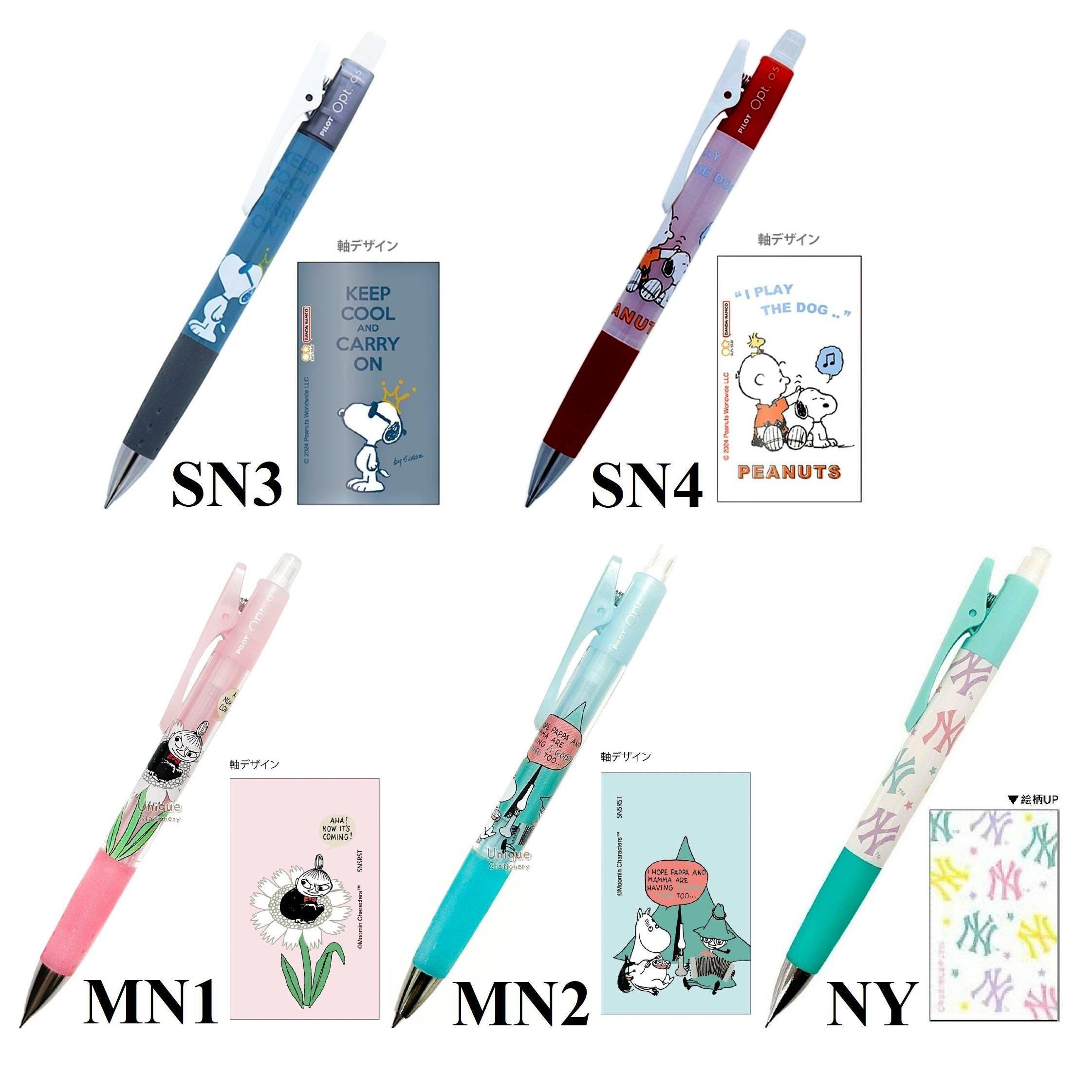 パイロット オプト シェイカー 0.5mm シャープペンシル ディズニー