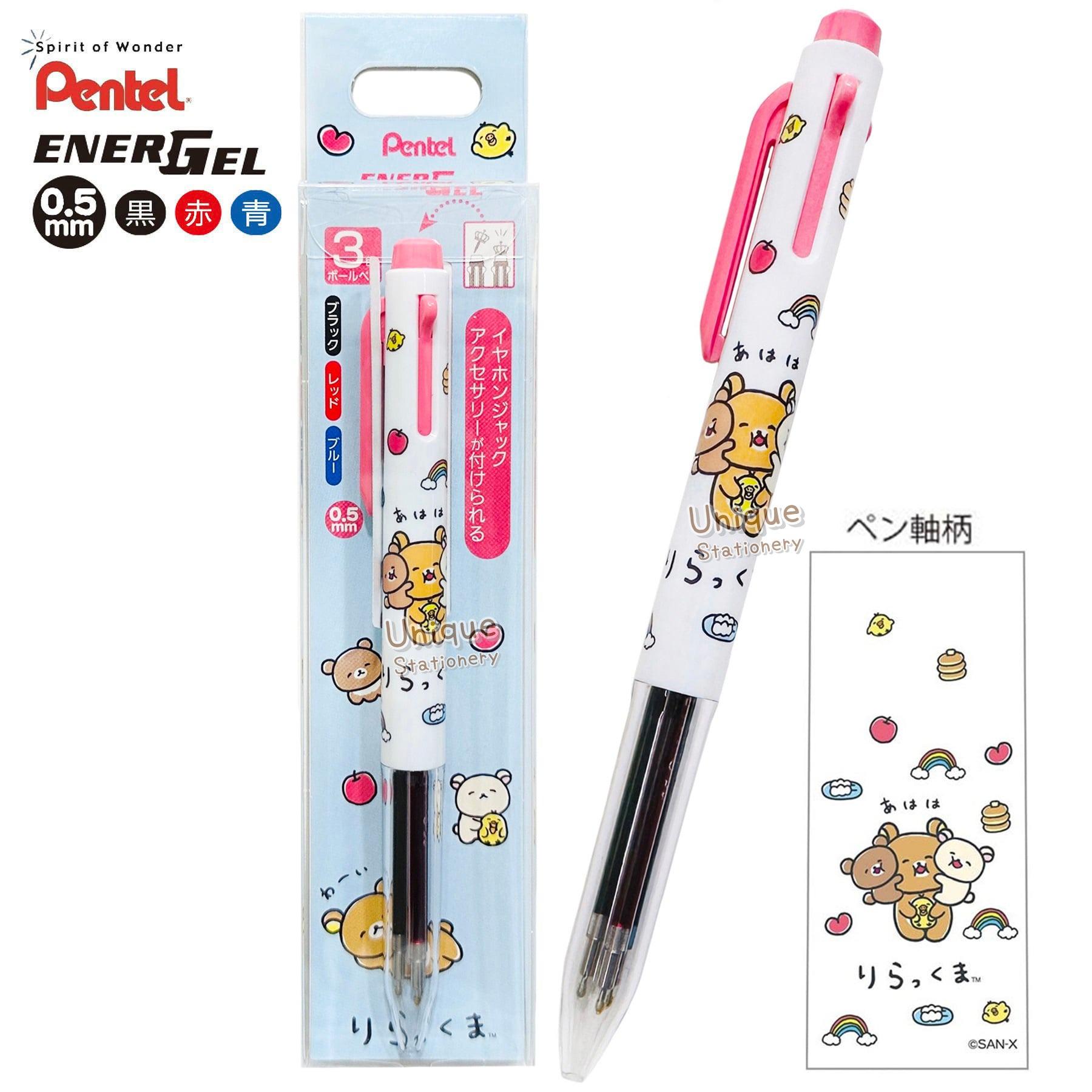 Sentimental Pen Pentel Iplus Energel 0.5mm 3 Colors Gel Pen San-x Rilakkuma Sentimental ...
