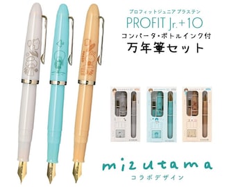 Sailor mizutama PROFIT Jr.+10 Füllfederhalter-Set 10ml Tintenkonverter