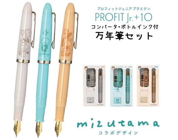 PERFECT10LINERSFanMeeting in Japan ポスター Perfect 10 Liners FAN MEETING IN JAPAN(パーフェクトテン