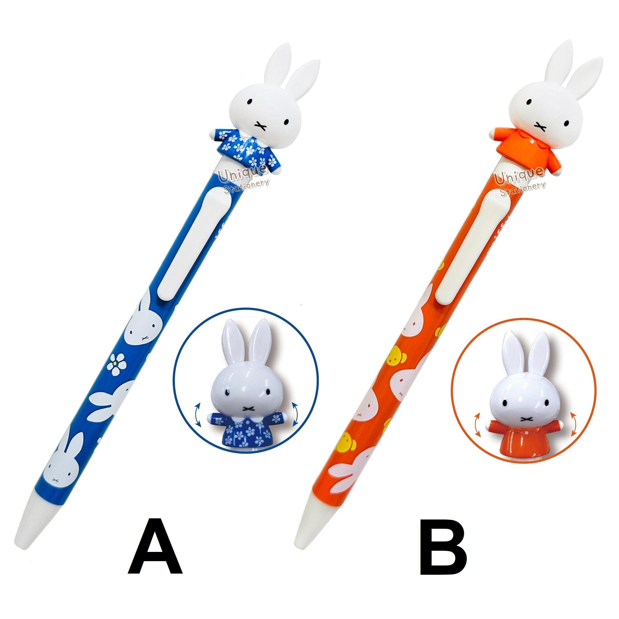 Mercis Bv Miffy - Etsy