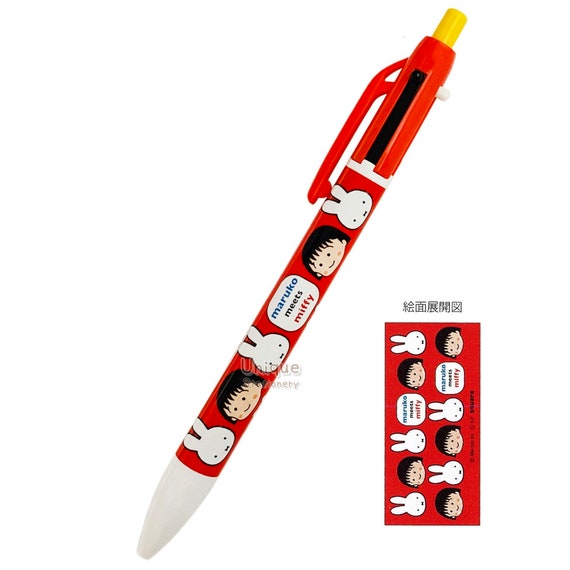 3-way Multi Pen 2-color Ballpoint + Mechanical Pencil Miffy Meet