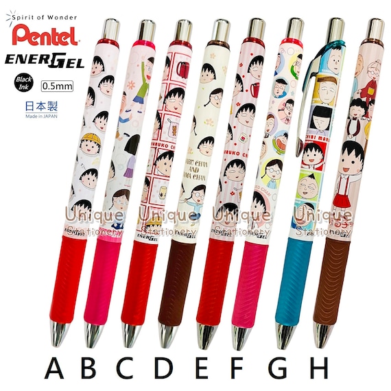 Limited Pentel Energel 0.5mm Black Ink Gel Pen Chibi Maruko Chan
