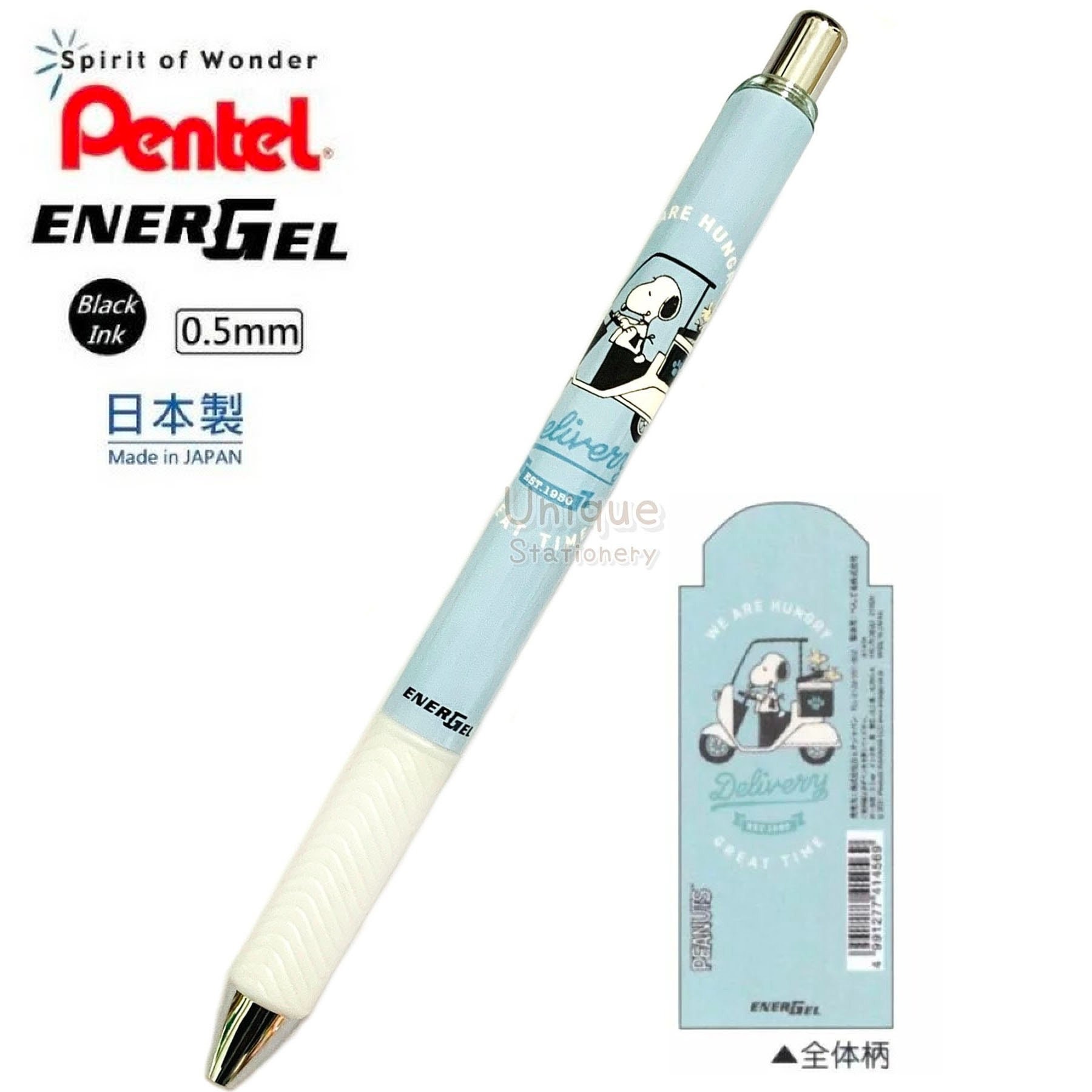 Pentel Energel 0.5mm Black Ink Gel Pen Snoopy Woodstock Pentel Energel 0.5mm Black Ink Gel Pen Snoopy Woodstock