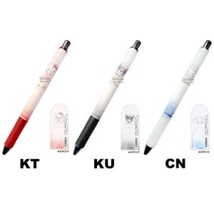 Pentel Energel 0,5 mm gelpen Japanse karakters Anime Kawaii Strip Leuke Cartoon Japan