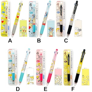Zebra SARASA multi 4+1 5-weg balpenclip gelpen MIND WAVE Gorogoro Nyansuke Shibanban Piyokomame Japan
