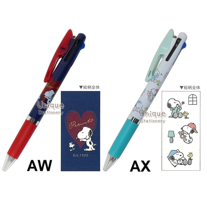 Puede incluir: Dos bol&iacute;grafos multicolores con dise&ntilde;os de Snoopy. Un bol&iacute;grafo es rojo, azul marino y plateado, con un gr&aacute;fico de Snoopy y el texto "Unique Stationery". El otro es azul claro, blanco y plateado, con ilustraciones de Snoopy y el mismo texto. Cada bol&iacute;grafo tiene un dise&ntilde;o diferente de Snoopy.