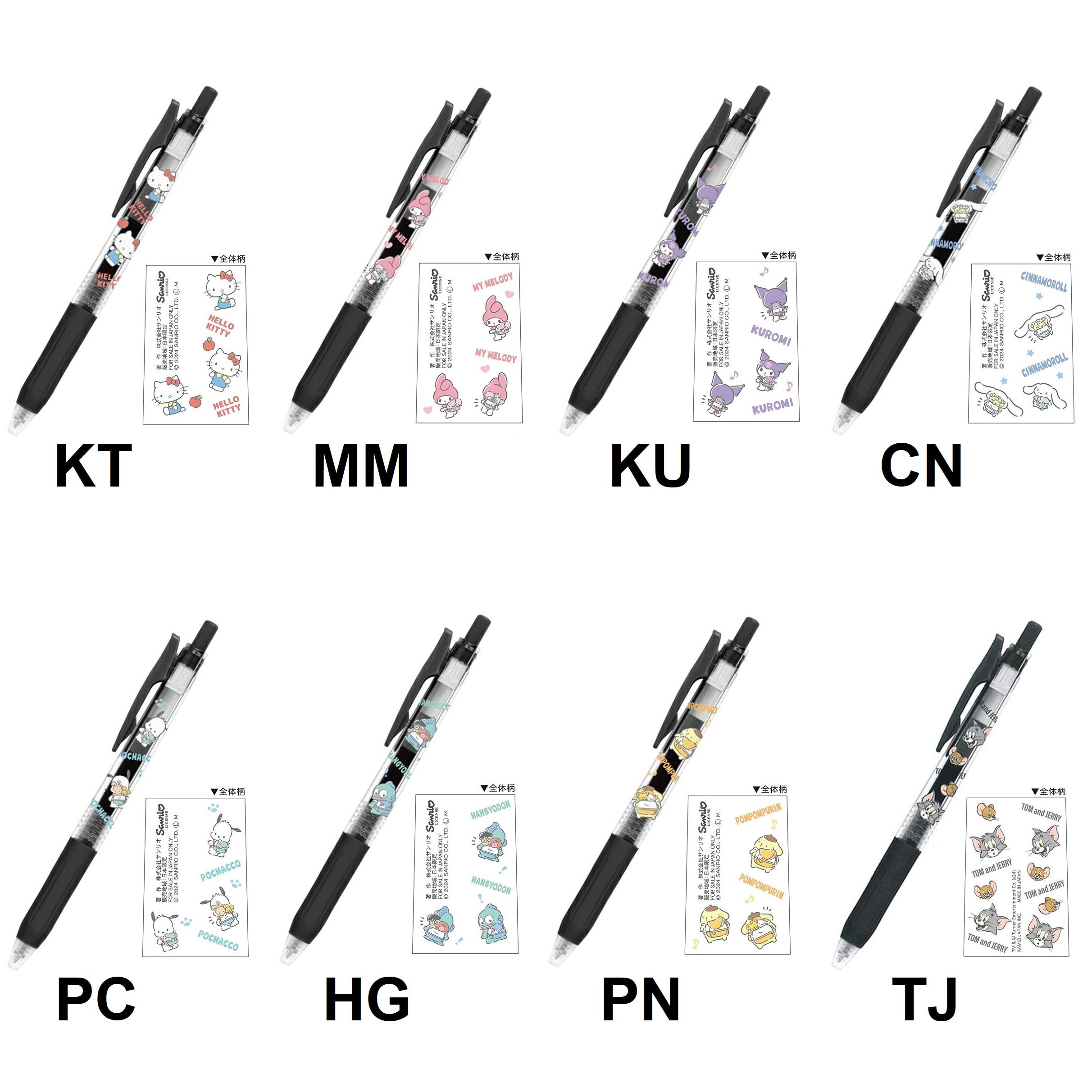 Characters Tom & Jerry Limited Zebra Sarasa Gel Pen Set Japan