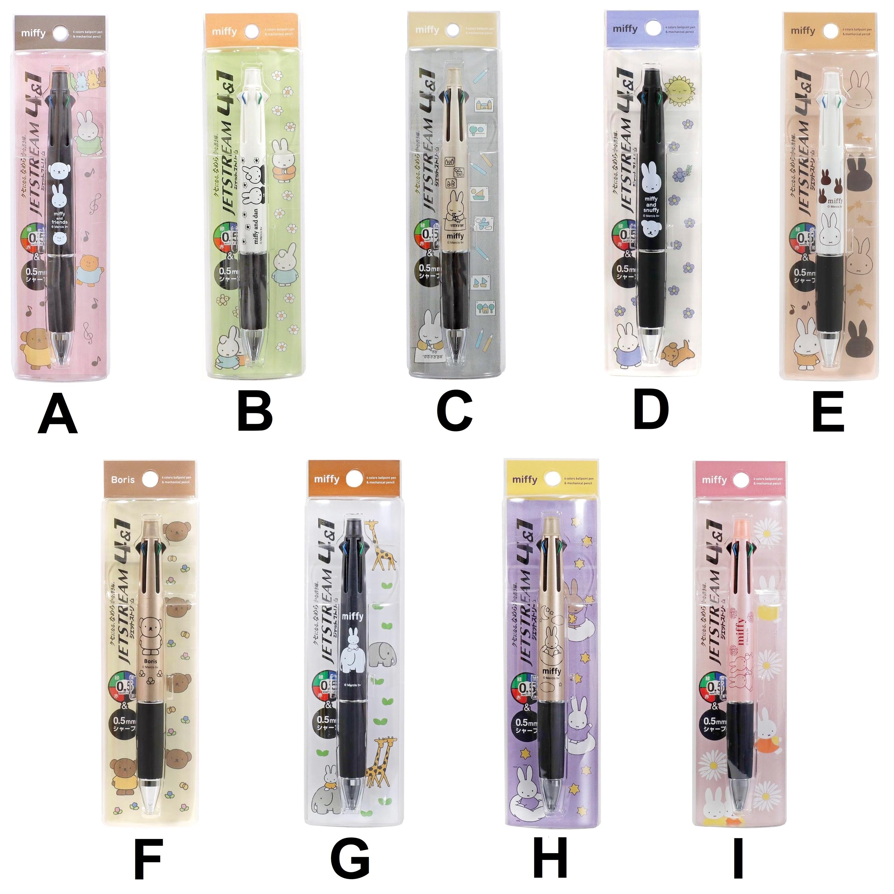 Uni Jetstream 4&1 5-way Multi Pen 4-color Ballpoint Pen Mechanical