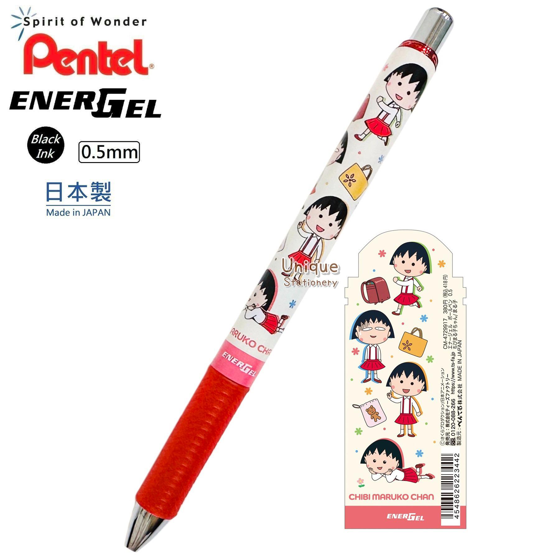 Limited Pentel Energel 0.5mm Black Ink Gel Pen Chibi Maruko Chan
