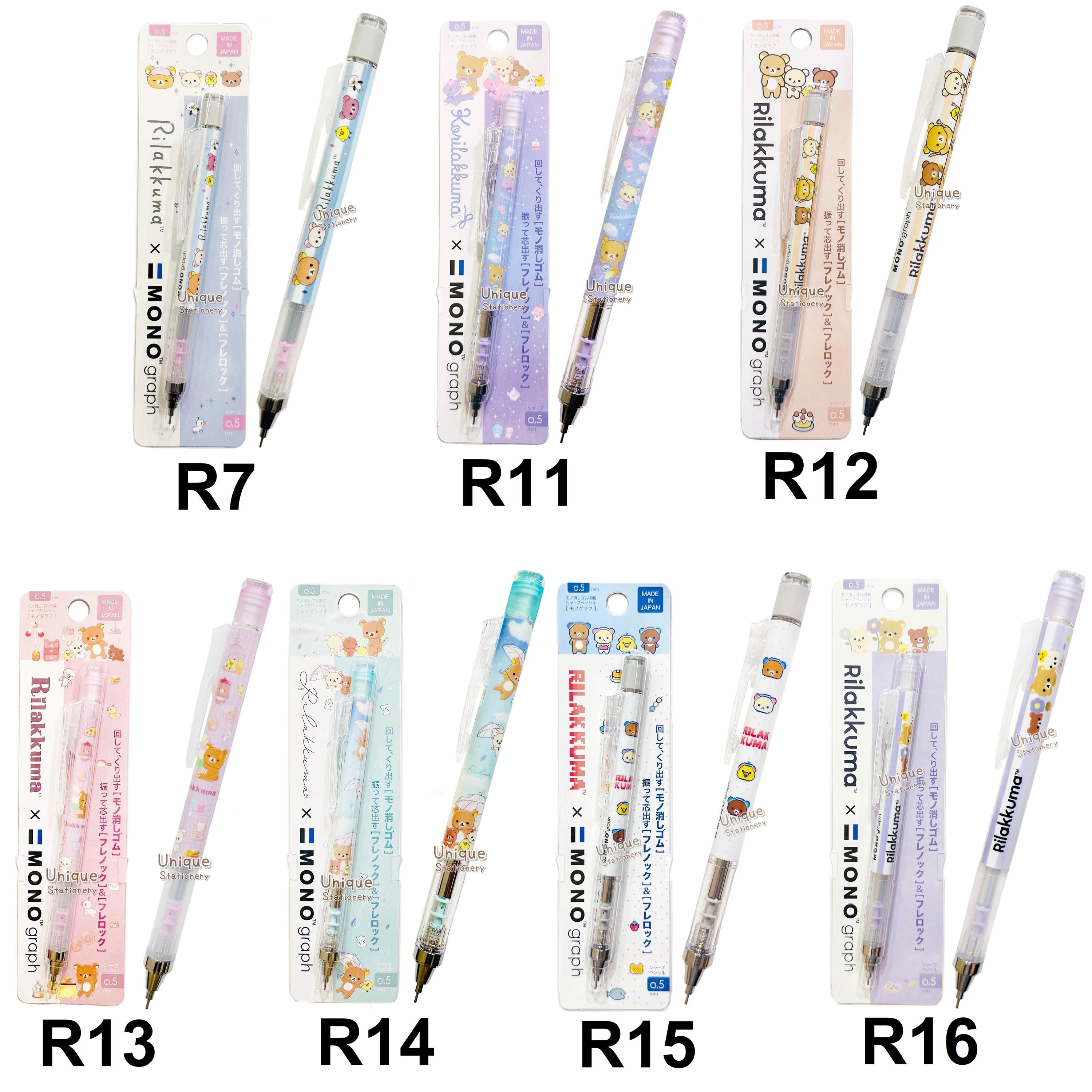 TOMBOW MONO Graph 0.5mm Mechanical Pencil Eraser Rilakkuma