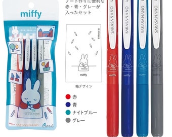 Miffy Melanie Boris Limited Zebra Sarasa Nano 0.3mm Gel Pen
