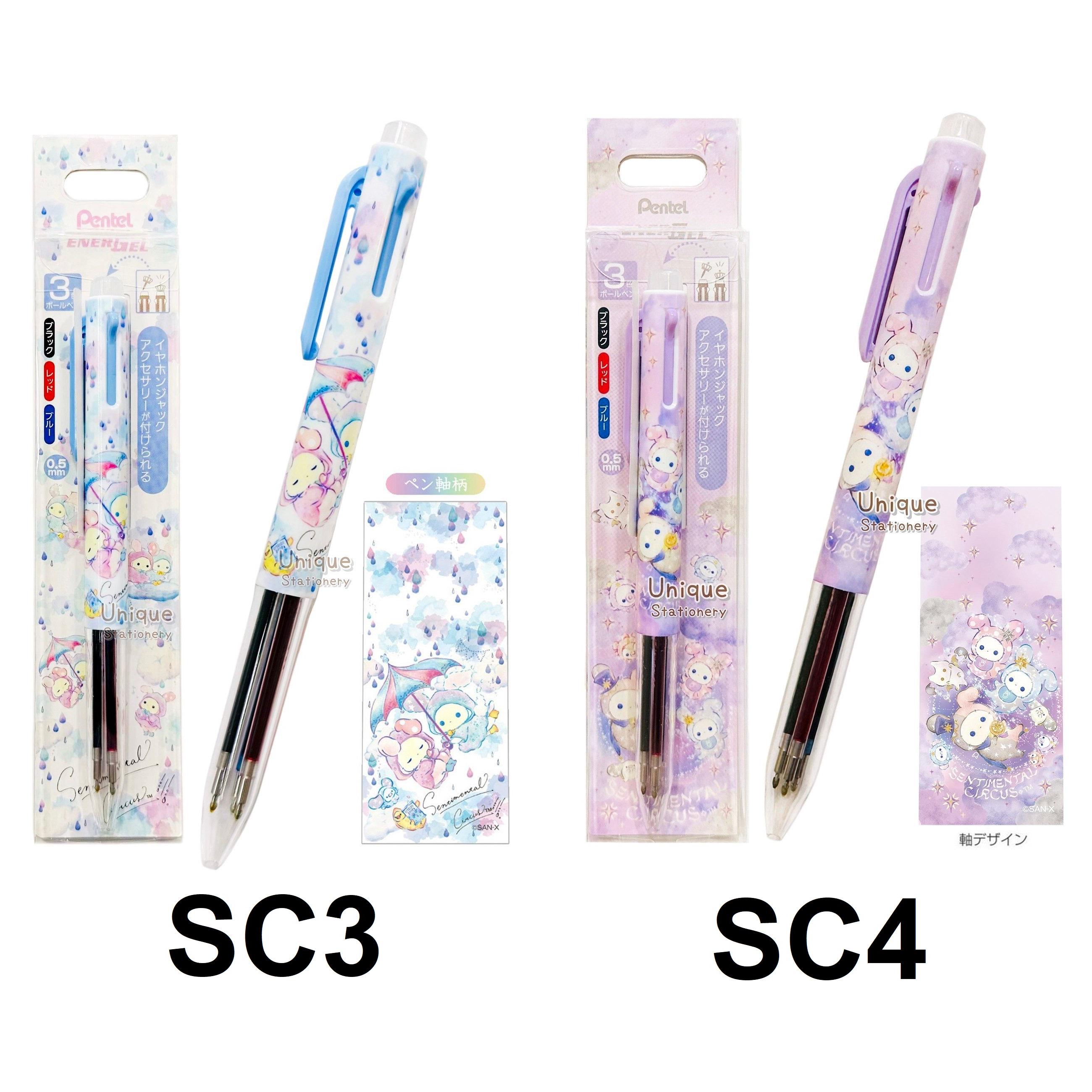 Pentel Iplus Energel 0.5mm 3 Colors Gel Pen San-x Rilakkuma