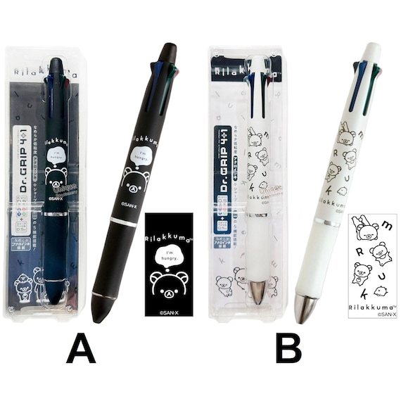 筆記具 ruru Pilot Dr. Grip 4+1 5-way Multi Pen 4-color Ballpoint Pen