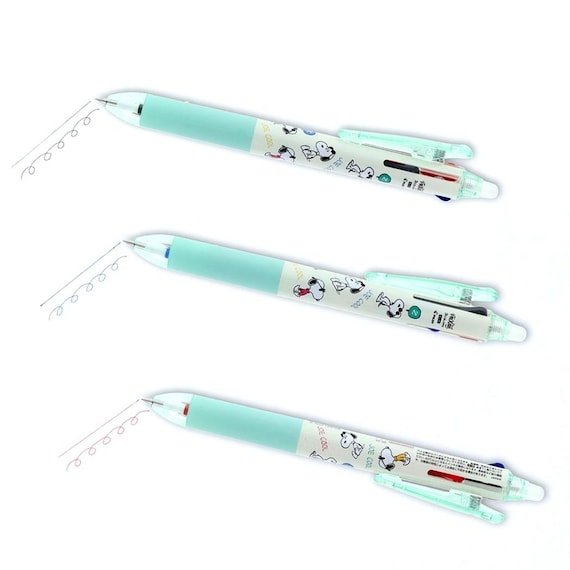 パイロット フリクション 3way 3色 0.38mm 消せるボールペン