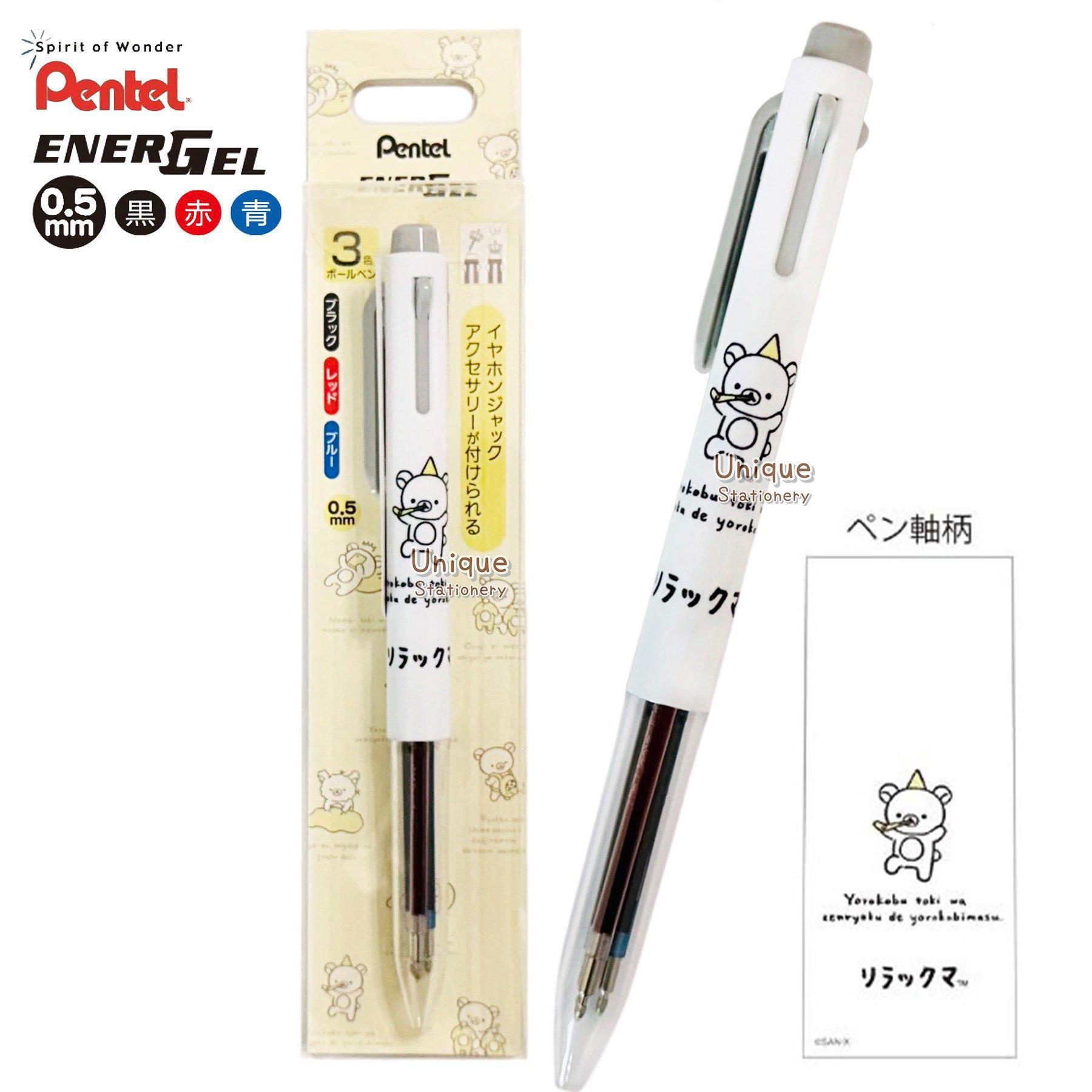 Sentimental Pen Pentel Iplus Energel 0.5mm 3 Colors Gel Pen San-x Rilakkuma Sentimental ...